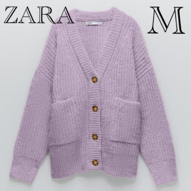 ZARA(ザラ)のZARA パッチポケットニットカーディガン　M レディースのトップス(カーディガン)の商品写真