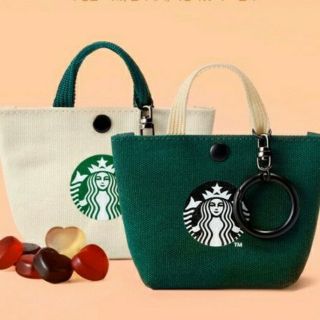 スターバックスコーヒー(Starbucks Coffee)の【韓国スタバ限定】２色セット★スターバックス ミニバッグキーホルダー☆ゼリー付(キーホルダー)