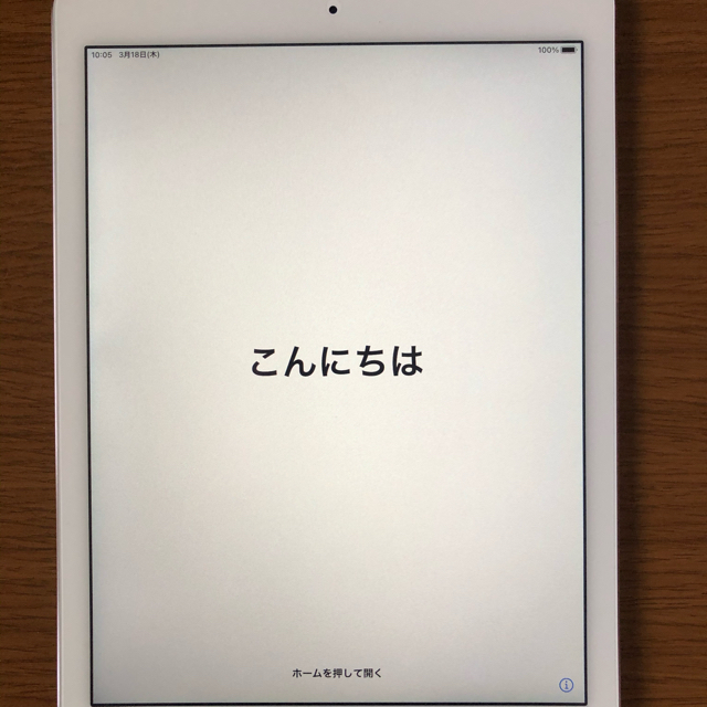 ★ 【美品】iPad Air2 シルバー　Wi-Fiモデル　128G★