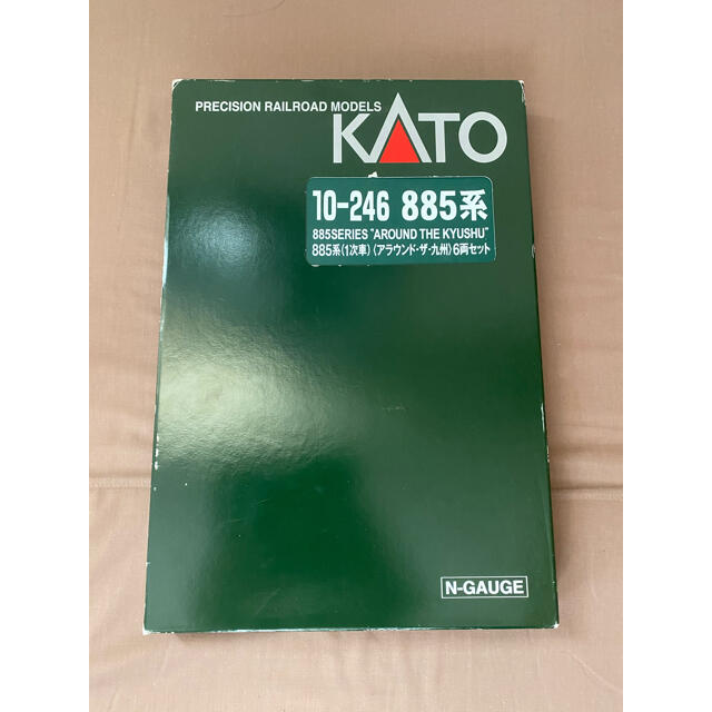 KATO 885系(1次車)アラウンド･ザ･九州 6両(室内灯装着済み) 鉄道模型