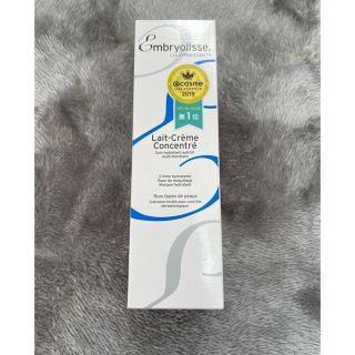 アンブリオリス(Embryolisse)のアンブリオリス  モイスチャークリーム(化粧下地)