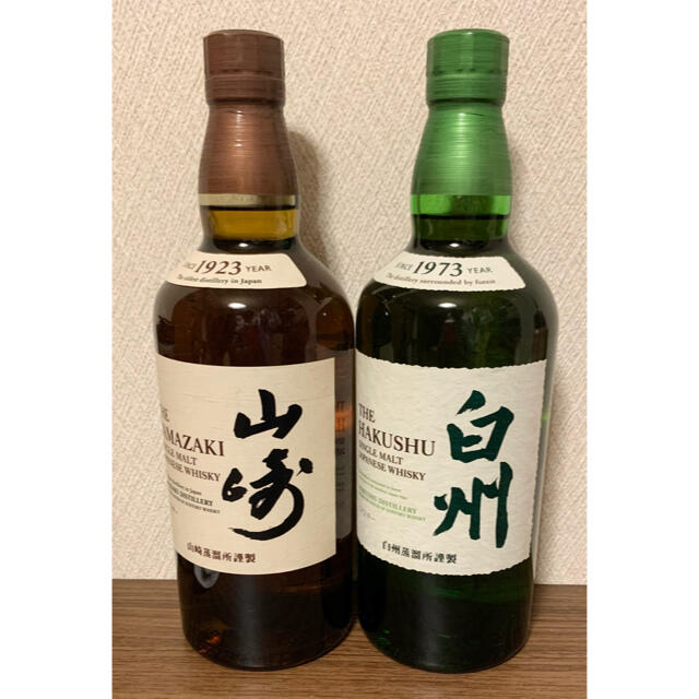 サントリー山崎、白州 ノンエイジ 2本セット - ウイスキー