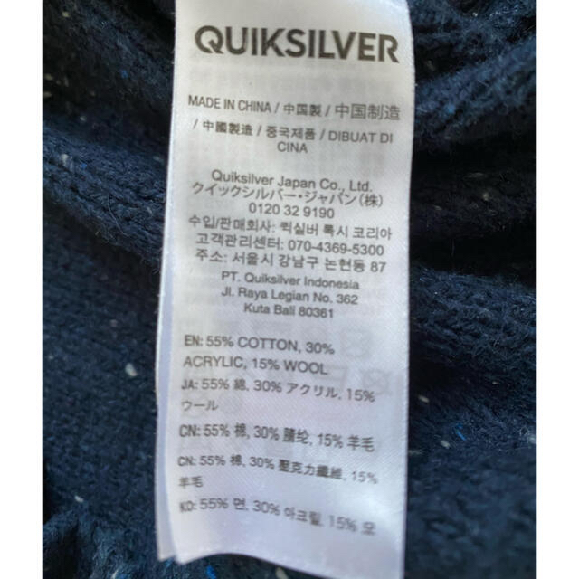 QUIKSILVER(クイックシルバー)の美品　QUICKSLIVER セーター メンズのトップス(ニット/セーター)の商品写真