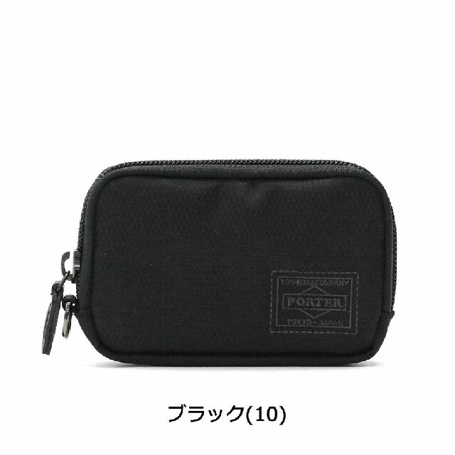 Porter 吉田カバン ポーター コインケース ディル Porter Dill 小銭入れの通販 By をん ポーターならラクマ Porter 吉田カバン ポーター コインケース ディル Porter Dill 小銭入れの通販 By をん ポーターならラクマ