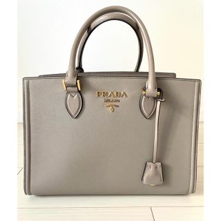 プラダ(PRADA)の【美品】PRADAハンドバッグ(ハンドバッグ)