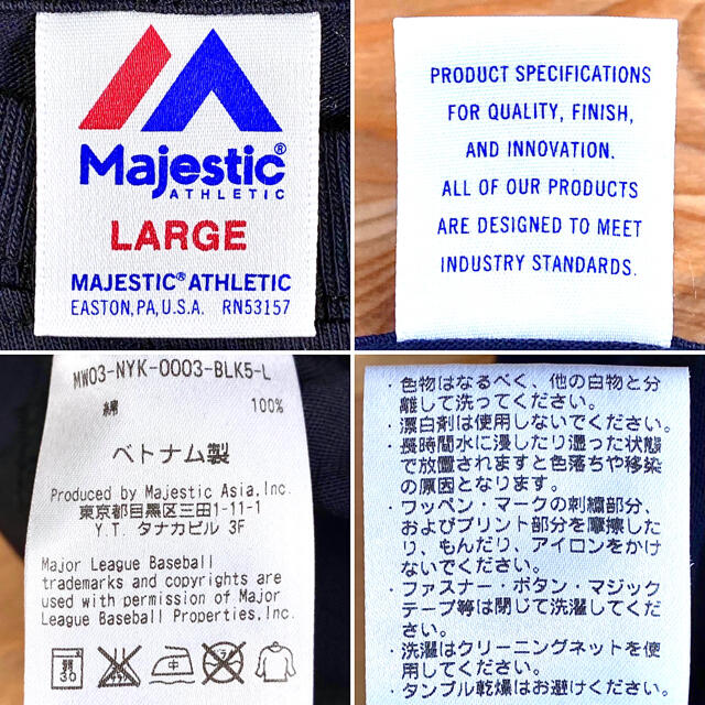 Majestic(マジェスティック)の☆ほぼ未使用☆ Majestic マジェスティック ヤンキース NY ビッグロゴ メンズのトップス(Tシャツ/カットソー(七分/長袖))の商品写真