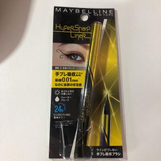 メイベリン(MAYBELLINE)のメイベリン ニューヨーク ハイパーシャープ ライナー R BK-1 漆黒ブラック(アイライナー)