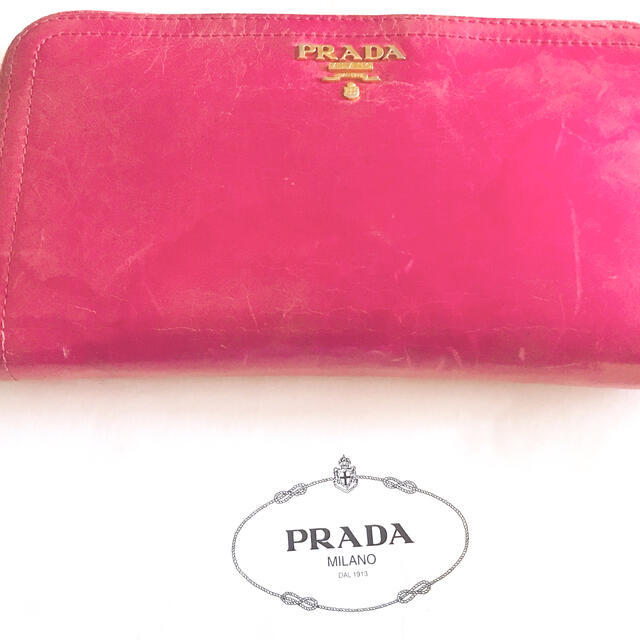 PRADA(プラダ)の【大幅値下げ】PRADA♥財布 レディースのファッション小物(財布)の商品写真