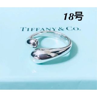 ティファニー(Tiffany & Co.)のTIFFANY＆Co. ティファニー エロンゲイテッド ティアドロップ リング(リング(指輪))