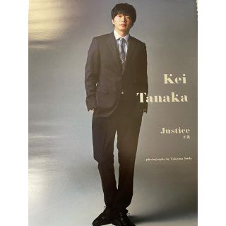 ＴＶ　ＧＵＩＤＥ　Ａｌｐｈａ　ＥＰＩＳＯＤＥ　ＪＪ(アート/エンタメ)