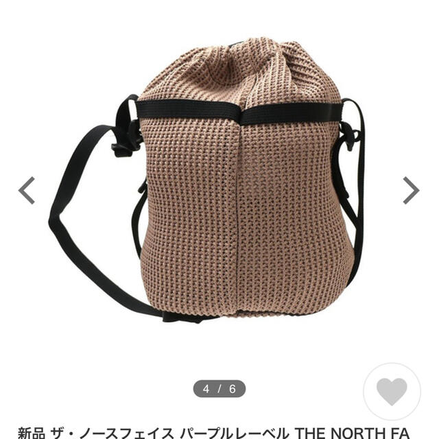 THE NORTH FACE(ザノースフェイス)のノースフェイス　メッシュバック レディースのバッグ(ショルダーバッグ)の商品写真