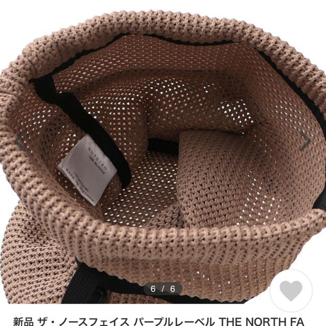 THE NORTH FACE(ザノースフェイス)のノースフェイス　メッシュバック レディースのバッグ(ショルダーバッグ)の商品写真