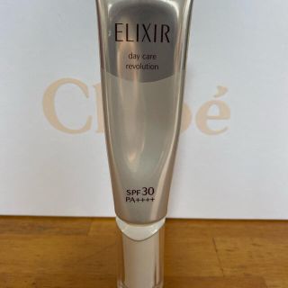 エリクシール(ELIXIR)のエリクシールシュペリエルデーケアレボリューション(乳液/ミルク)