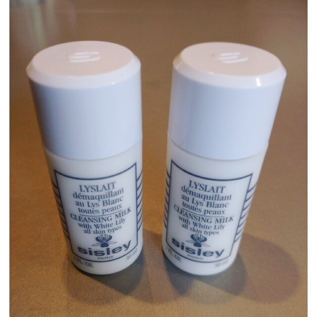 Sisley(シスレー)のシスレー リィスレデマキアン クレンジングミルク 30ml  トライアル コスメ/美容のスキンケア/基礎化粧品(クレンジング/メイク落とし)の商品写真