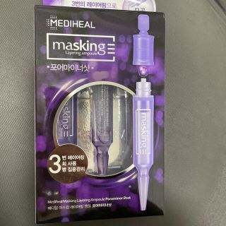 チャアンドパク(CNP)のMEDIHEAL MASKING LAYERING AMPOULE HYDRA…(パック/フェイスマスク)