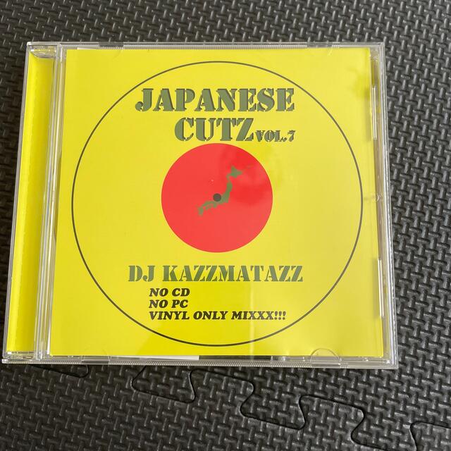 DJ KAZZMATAZZ / JAPANESE CUTZ vol.7 エンタメ/ホビーのCD(ヒップホップ/ラップ)の商品写真