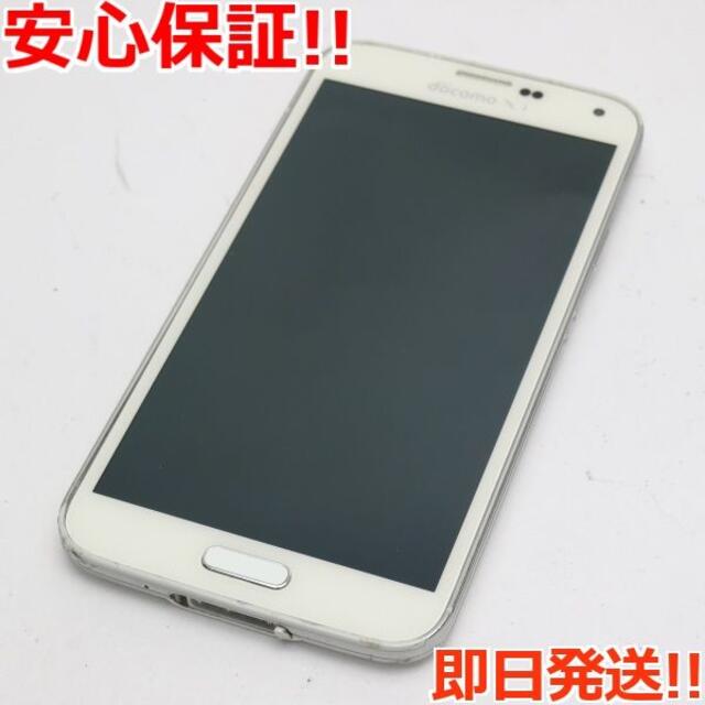 Galaxy 良品中古 Sc 04f Galaxy S5 シマリーホワイト の通販 By エコスタ ギャラクシーならラクマ Galaxy 良品中古 Sc 04f Galaxy S5 シマリーホワイト の通販 By エコスタ ギャラクシーならラクマ
