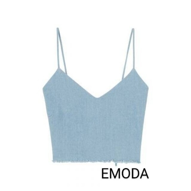 柔らかな質感の EMODA BRA TOP savingssafari.com