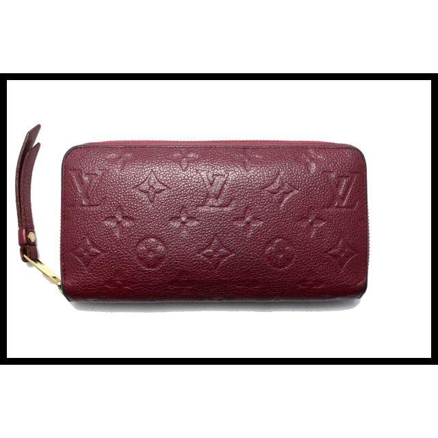 LOUIS VUITTON ダミエ 長財布 2600 - library.iainponorogo.ac.id