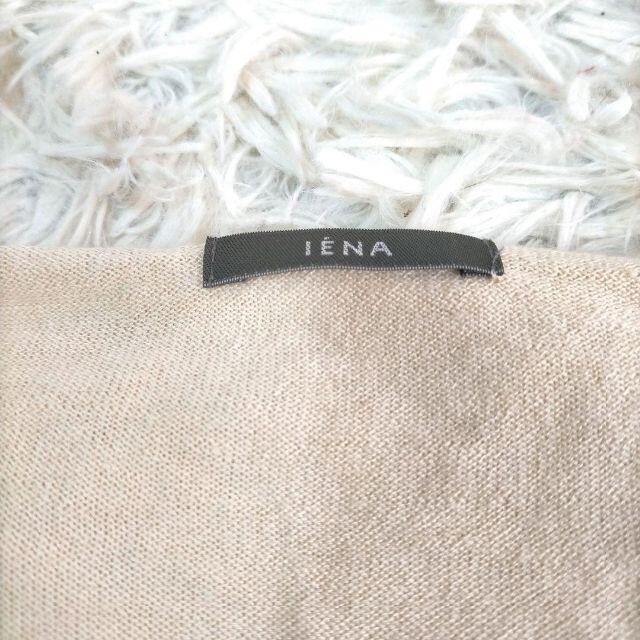 IENA(イエナ)のイエナ　カシミヤ混　シルクシャツ　レディース　アースカラー　a766 レディースのトップス(Tシャツ(長袖/七分))の商品写真