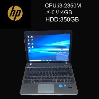 ヒューレットパッカード(HP)のHP Probook 4230s ノートパソコン i3(ノートPC)