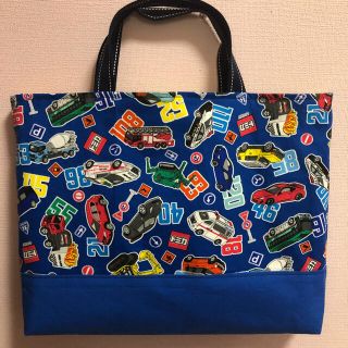 ❣️SALE☆トミカレッスンバッグ☆ハンドメイド(バッグ/レッスンバッグ)