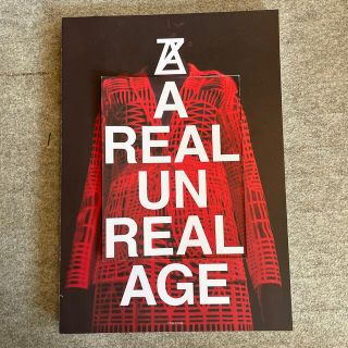 アンリアレイジ(ANREALAGE)のA REAL UN REAL AGE 本(その他)