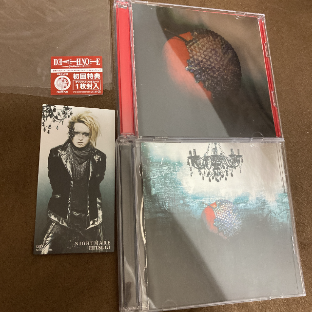 初回盤the WORLD/アルミナ NIGHTMAREの通販 by ゆん's shop｜ラクマ