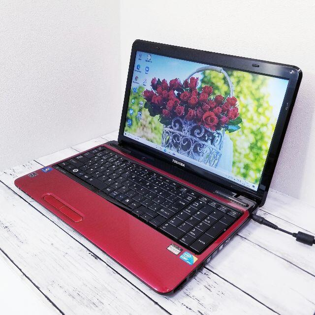 4GBHDD東芝dynabookモデナレッド☆使いやすい♪Corei5 Windows10