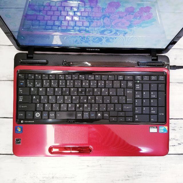 東芝dynabookモデナレッド☆使いやすい♪Corei5 Windows10