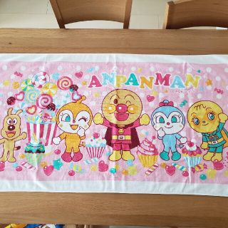 アンパンマン(アンパンマン)のアンパンマンバスタオル　新品未使用(キャラクターグッズ)