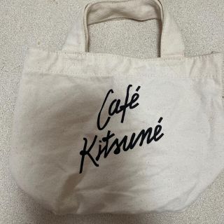 メゾンキツネ(MAISON KITSUNE')の⭐︎⭐︎⭐︎様専用　cafe kitsune バッグ(トートバッグ)