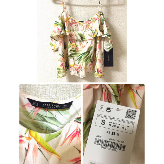 ZARA(ザラ)の新品 ZARA オフショルダートップス レディースのトップス(カットソー(半袖/袖なし))の商品写真