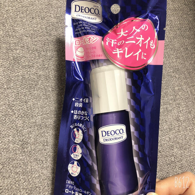 ロート製薬(ロートセイヤク)のDEOCO デオコ　制汗剤 コスメ/美容のボディケア(制汗/デオドラント剤)の商品写真