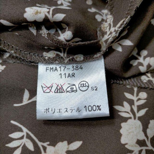 BURBERRY(バーバリー)のバーバリー　花柄ロングワンピース　薄手　レディース　a754 レディースのワンピース(ロングワンピース/マキシワンピース)の商品写真