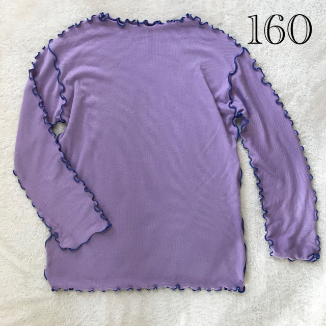 MARKEY'S(マーキーズ)の9分袖メローテレコカットソー(160cm) キッズ/ベビー/マタニティのキッズ服女の子用(90cm~)(Tシャツ/カットソー)の商品写真