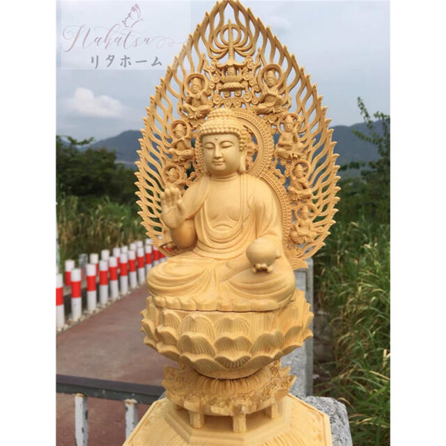 薬師如来座像 祈る厄除 仏陀彫刻 仏教美術品 開運風水 1