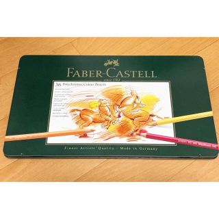 ファーバーカステル(FABER-CASTELL)の色鉛筆 ファーバーカステル ポリクロモス 36色(色鉛筆)