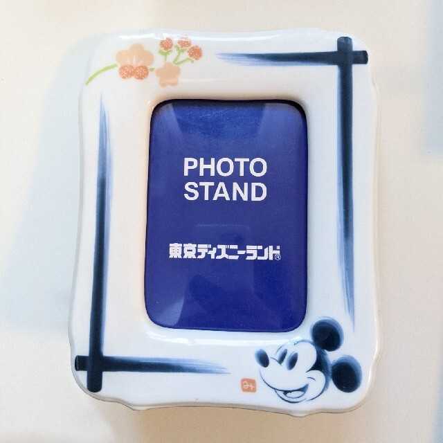 Disney 東京ディズニーランド フォトフレームの通販 By そると4377 S Shop ディズニーならラクマ Disney 東京ディズニーランド フォトフレームの通販 By そると4377 S Shop ディズニーならラクマ