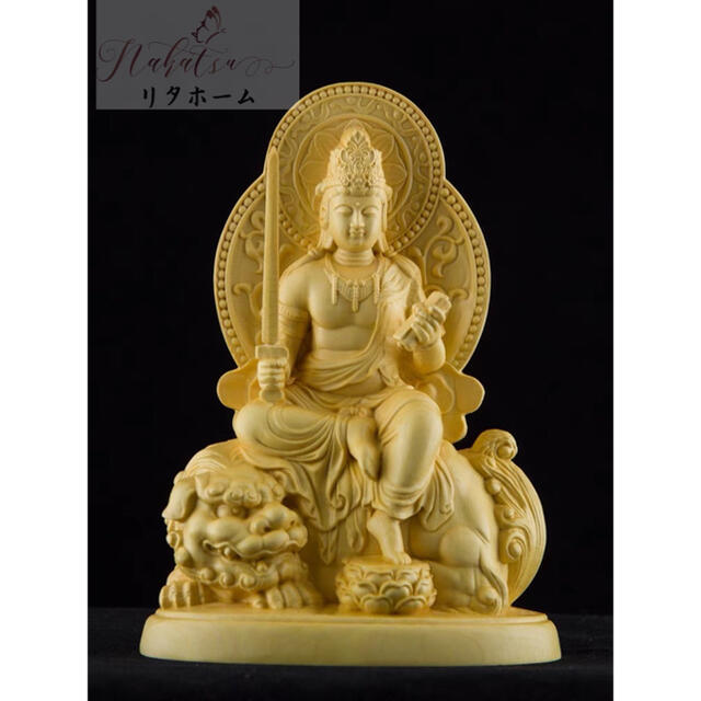 文殊菩薩※仏像 柘植木彫 禅宗 彫仏像 文殊菩薩 仏教美術 東洋 文殊菩薩※仏像 柘植木彫 禅宗 彫仏像 文殊菩薩 仏教美術 東洋