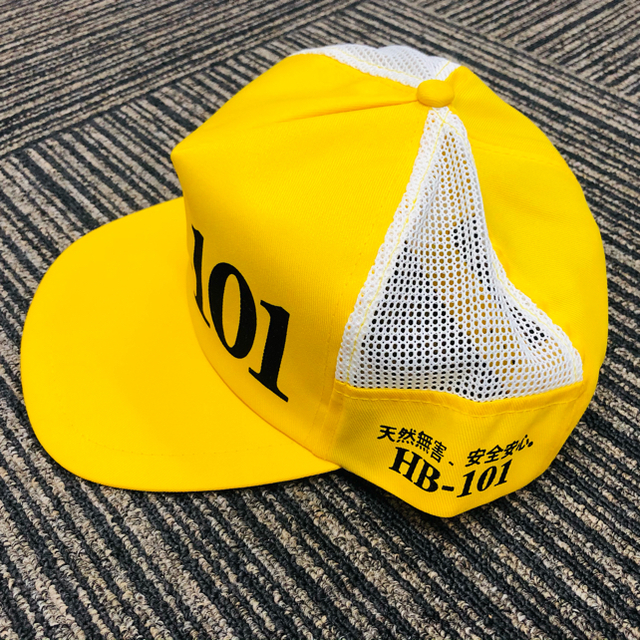 HB-101 黄色い帽子(イエローメッシュキャップ) メンズの帽子(キャップ)の商品写真