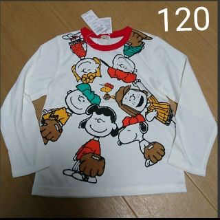 スヌーピー(SNOOPY)のスヌーピー シャツ ロンt(Tシャツ/カットソー)