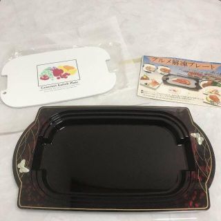 グルメ解凍プレート　Gourmet Kaitoh Plate(調理道具/製菓道具)