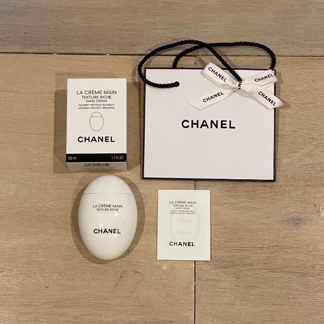 CHANEL ハンドクリーム