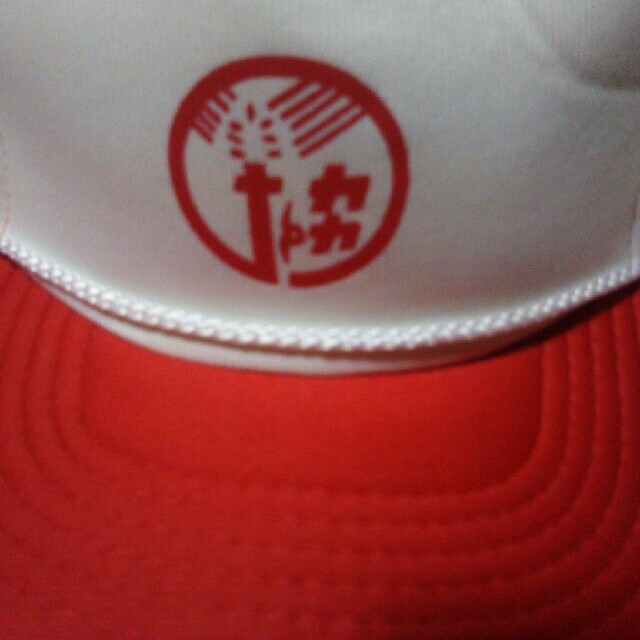 農協☆新品☆未使用☆帽子☆