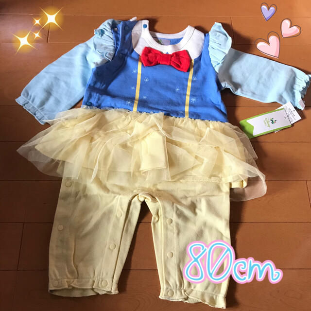 Disney ディズニー白雪姫カバーオール 80cm 新品 長袖春服の通販 By Convallaria S Shop ディズニーならラクマ Disney ディズニー白雪姫カバーオール 80cm 新品 長袖春服の通販 By Convallaria S Shop ディズニーならラクマ