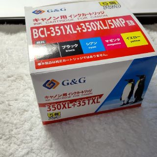 ジーアンドジー(G&G)のG&G キャノン用インクカートリッジ(PC周辺機器)