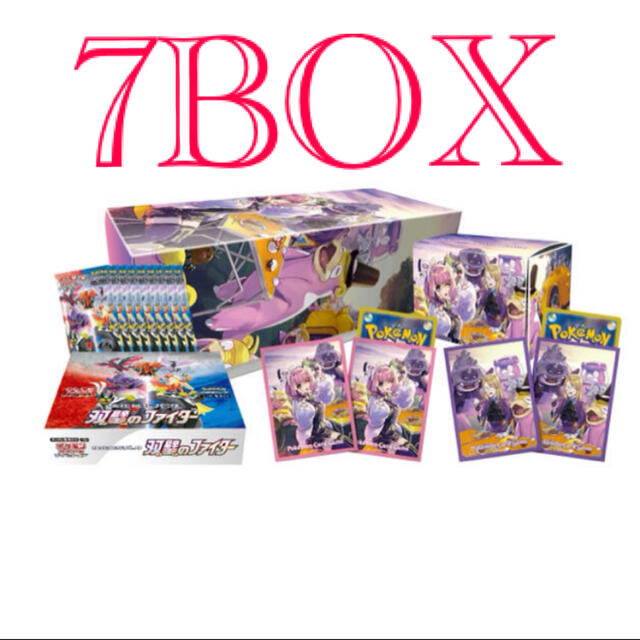 早いもの勝ち！クララ＆セイボリーセット　7BOX エンタメ/ホビーのトレーディングカード(Box/デッキ/パック)の商品写真