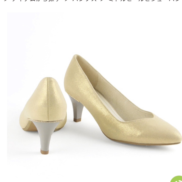 ORiental TRaffic(オリエンタルトラフィック)のオリエンタルトラフィック♡パンプス レディースの靴/シューズ(ハイヒール/パンプス)の商品写真