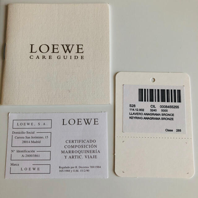 LOEWE  キーリング